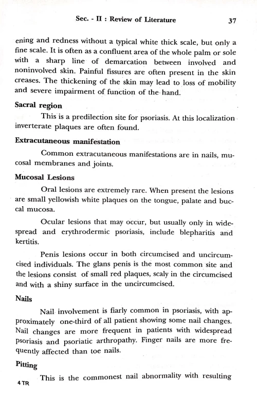 Thuvaraka Rasayan & Psoriasis